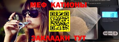 амф Коммунар