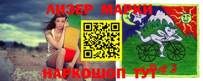 амф Коммунар