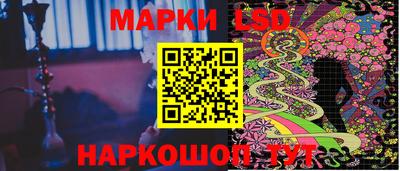 кокаин VHQ Конаково