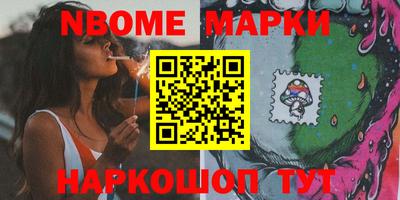 амф Коммунар