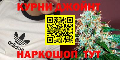 кокаин VHQ Конаково