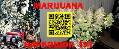 кокаин VHQ Конаково