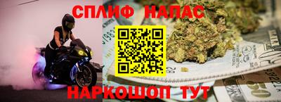 кокаин VHQ Конаково