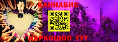 амф Коммунар