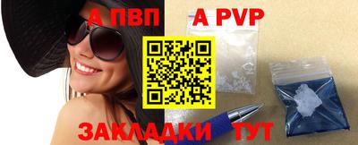 амф Коммунар