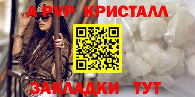 кокаин VHQ Конаково