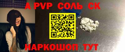амф Коммунар