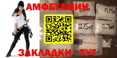 кокаин VHQ Конаково