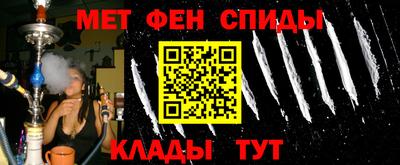 кокаин VHQ Конаково