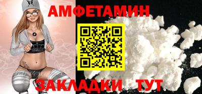 кокаин VHQ Конаково