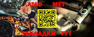 кокаин VHQ Конаково