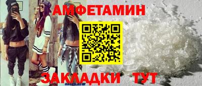 кокаин VHQ Конаково