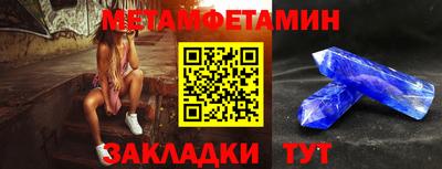 кокаин VHQ Конаково