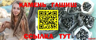 кокаин VHQ Конаково