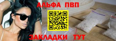 кокаин VHQ Конаково