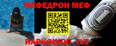 амф Коммунар