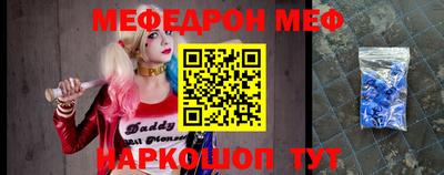 кокаин VHQ Конаково