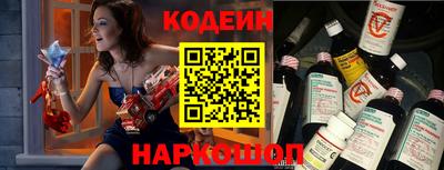 кокаин VHQ Конаково