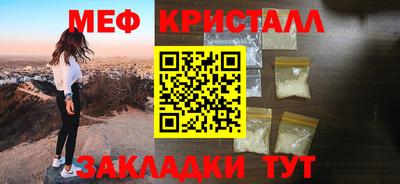 кокаин VHQ Конаково