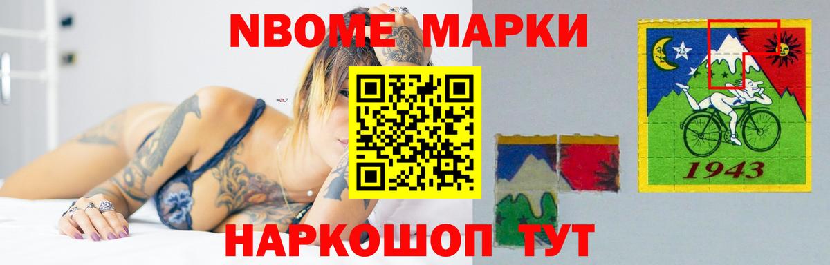 Лсд 25 экстази ecstasy  Вход с VPN  LSD-25 экстази кислота  Королёв 