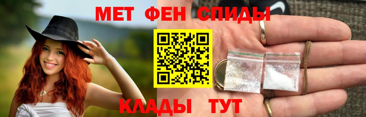 ГАШИШ Королёв