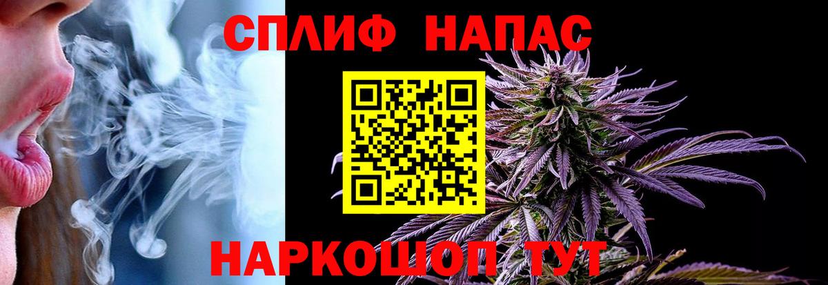 Королёв  Шишки марихуана гибрид  Каннабис SATIVA & INDICA  МАРИХУАНА семена  Бошки Шишки индика  Вход с VPN 